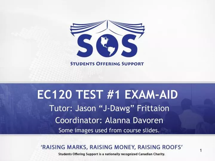 ec120 test 1 exam aid