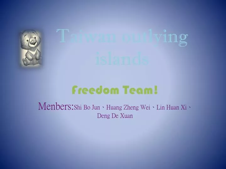 taiwan outlying islands