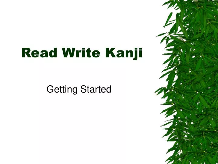 read write kanji