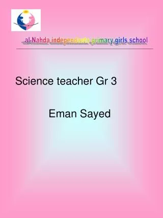 al-Nahda independants primary girls school
