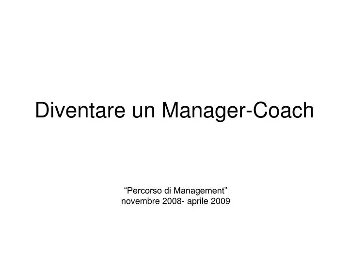 diventare un manager coach