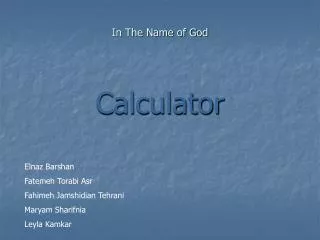 in the name of god