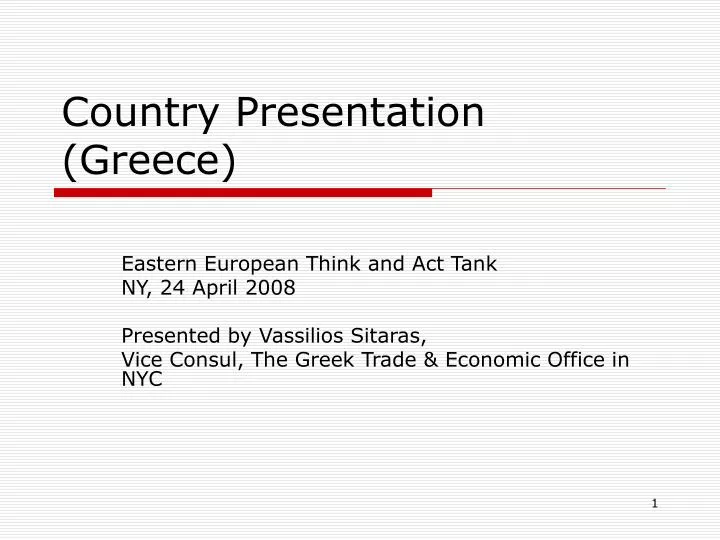 country presentation greece