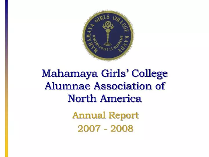 mahamaya girls college alumnae association of north america