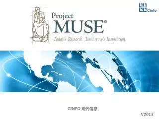 cinfo