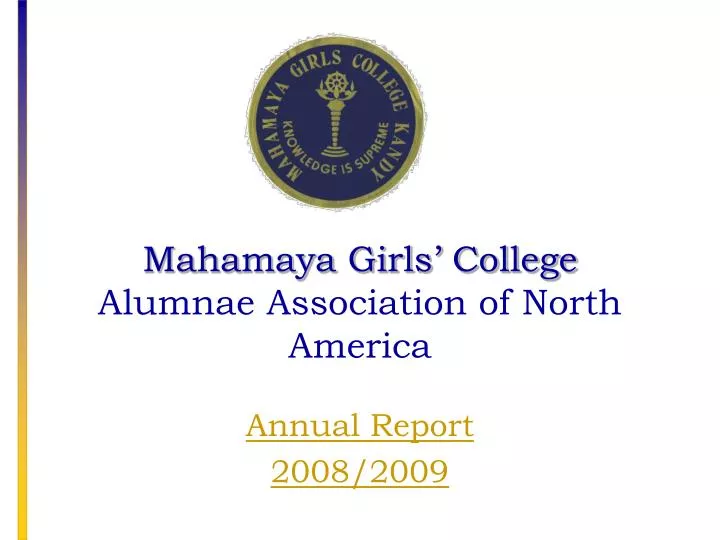 mahamaya girls college alumnae association of north america