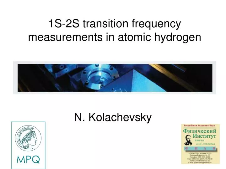 1s 2s transition frequency measurements in atomic hydrogen