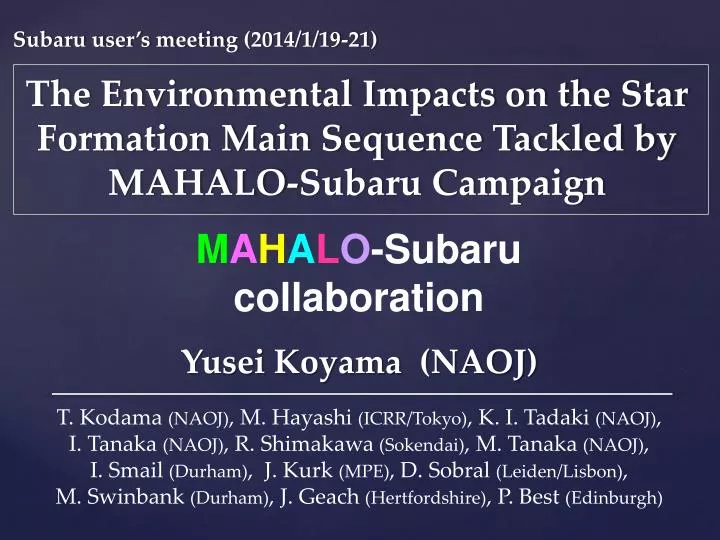 the environmental impacts on the star formation main sequence tackled by mahalo subaru campaign