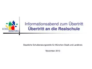 informationsabend zum bertritt bertritt an die realschule