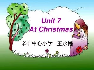 unit 7 at christmas