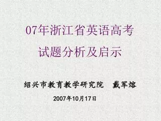 slide1