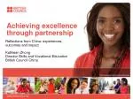 Achieving Excellence in Vocational Education Through UK-China Partnerships - slide 1