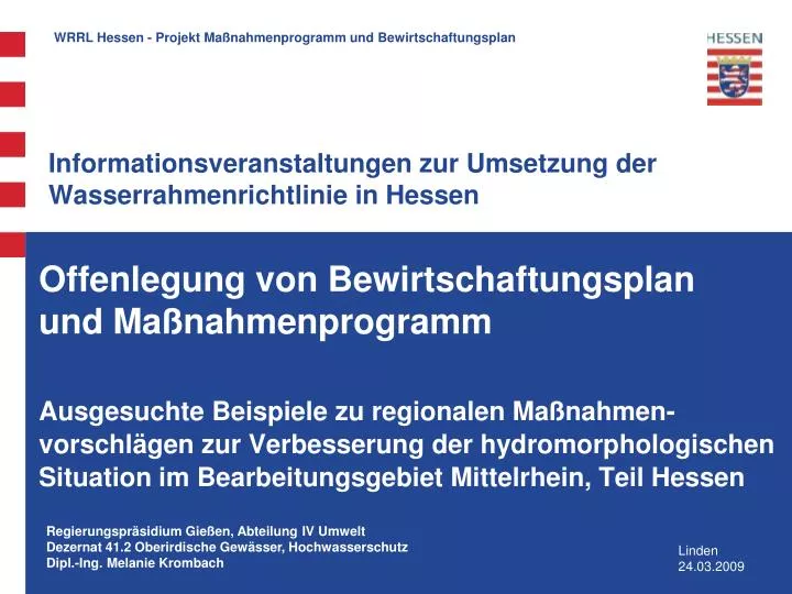 informationsveranstaltungen zur umsetzung der wasserrahmenrichtlinie in hessen