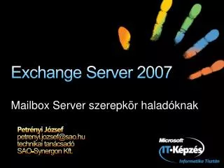 exchange server 2007