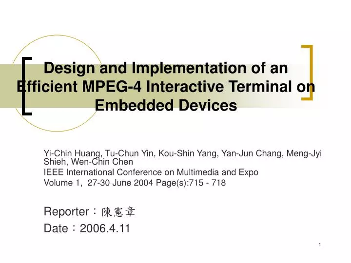 design and implementation of an efficient mpeg 4 interactive terminal on embedded devices