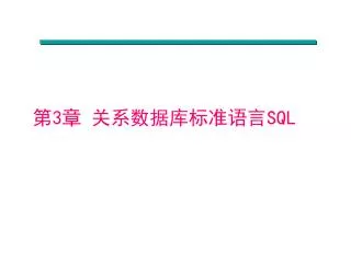 3 sql