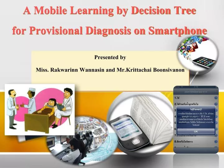 a mobile learning by decision tree for provisional diagnosis on smartphone