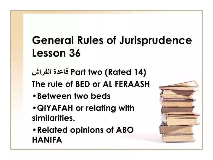 general rules of jurisprudence lesson 36