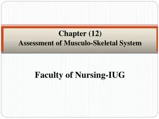 Faculty of Nursing-IUG