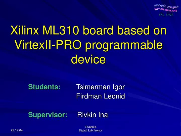 xilinx ml310 board based on virtexii pro programmable device