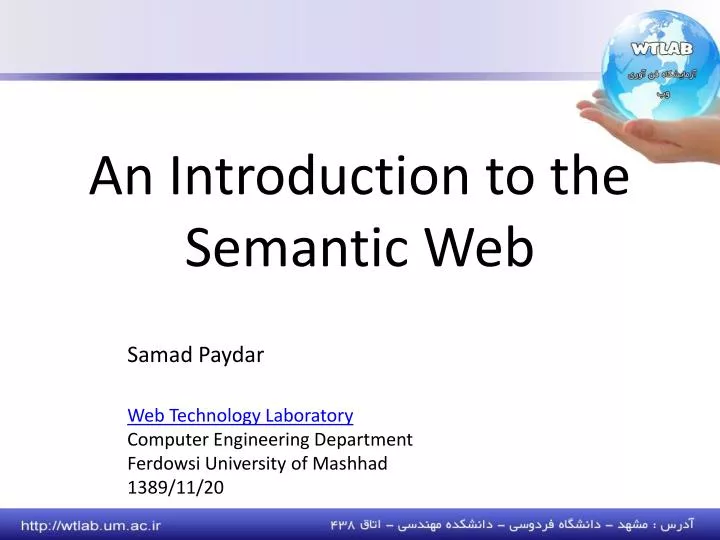 an introduction to the semantic web