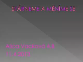 s t r n e m e a m n m e s e