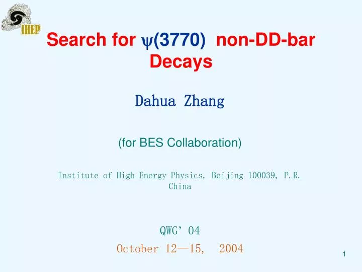 search for 3770 non dd bar decays