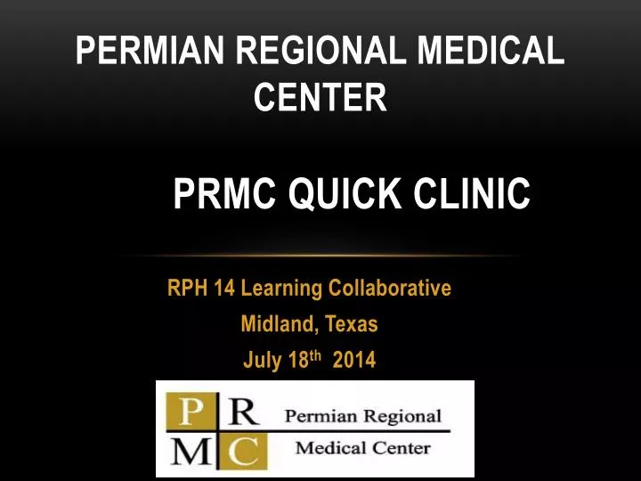 permian regional medical center prmc quick clinic