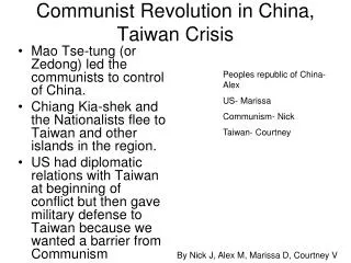 Communist Revolution in China, Taiwan Crisis