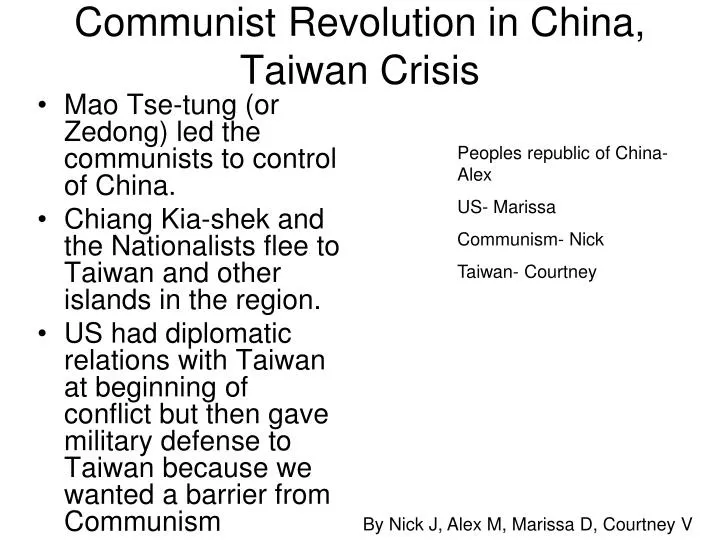 communist revolution in china taiwan crisis