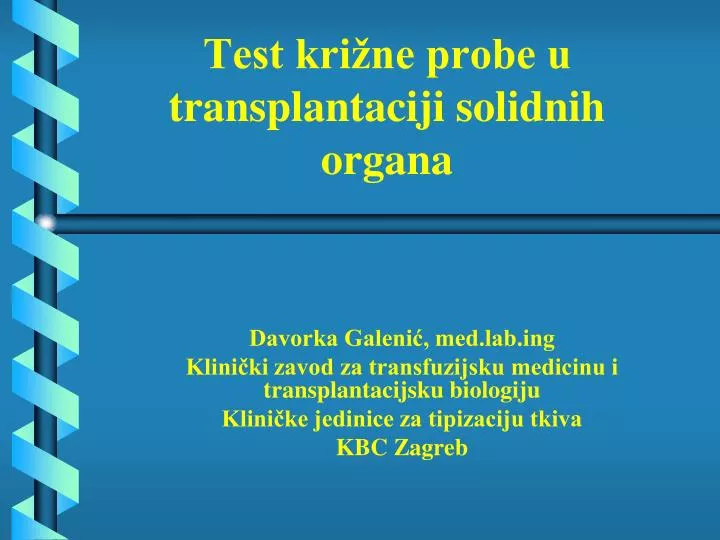 test kri ne probe u transplantaciji solidnih organa