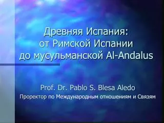 al andalus