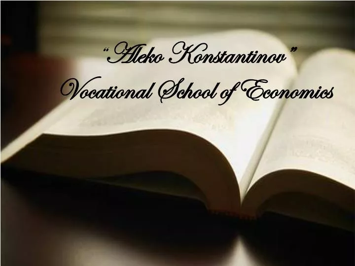 aleko konstantinov vocational school of economics
