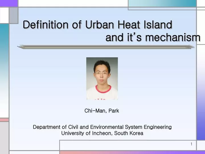 definition of urban heat island and it s mechanism