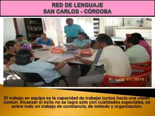 red de lenguaje san carlos c rdoba