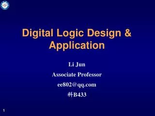 digital logic design application