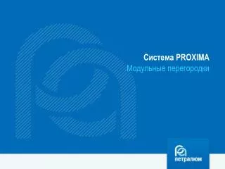 proxima