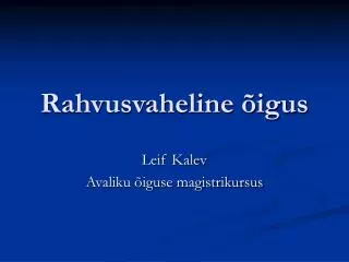 rahvusvaheline igus