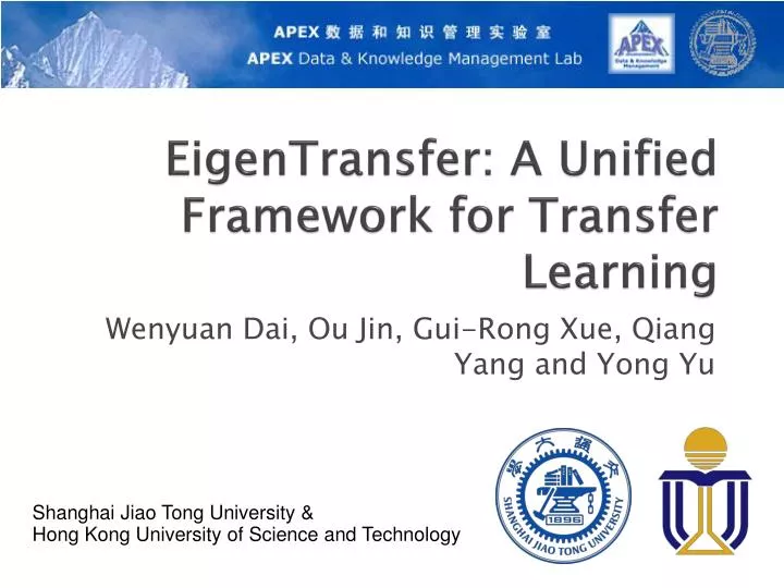 eigentransfer a unified framework for transfer learning