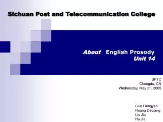 Sichuan Post and Telecommunication College