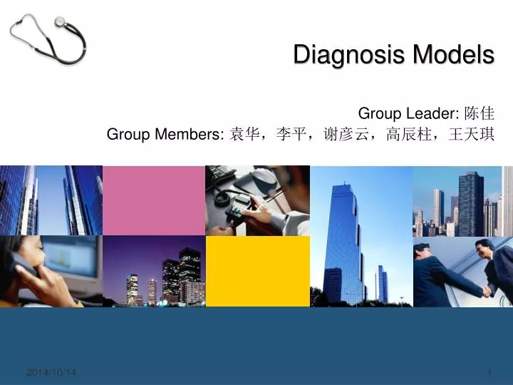 diagnosis models