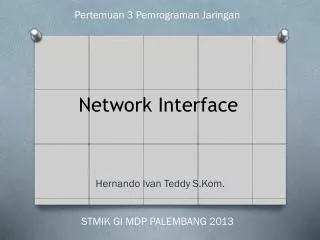 network interface