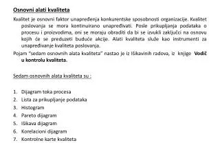 osnovni alati kvaliteta