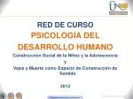 RED DE CURSO - slide 1
