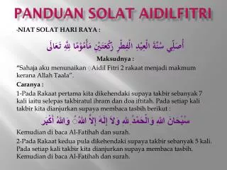 panduan solat aidilfitri
