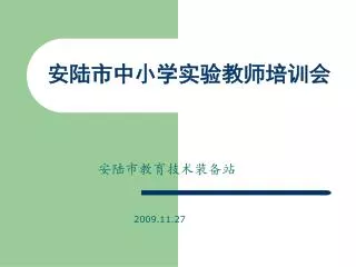 slide1