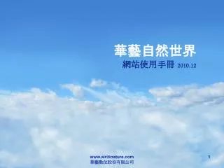 2010 12