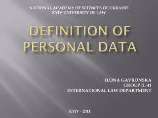 DEFINITION OF PERSONAL DATA