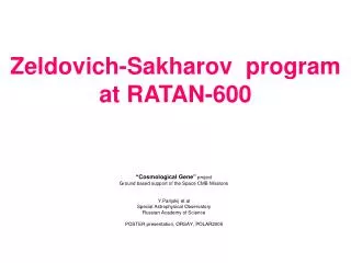 Zeldovich-Sakharov program at RATAN-600