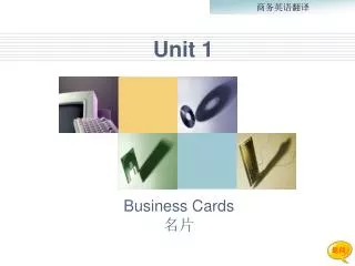 unit 1